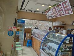 -笃笃笃糖粥(十全街店)