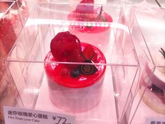 -巴黎贝甜(五道口店)