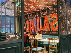 -撒椒·四川江湖菜(大族广场店)