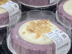-山姆会员商店(亦庄创意生活广场店)
