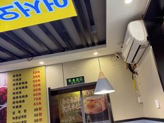 -长顺参鸡汤店(西塔总店)