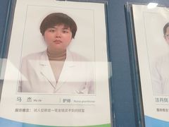 -锦欣康养上海泽顾护理院