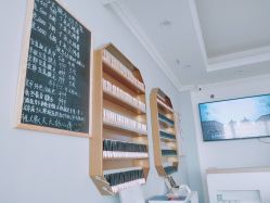 -GK顾小姐美甲店建构