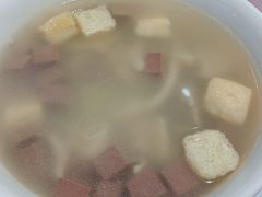 传统鸭血粉丝-苓记南京鸭血粉丝.皮肚面(县东巷店)