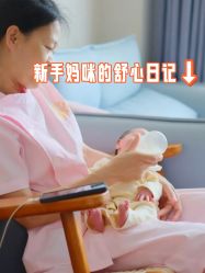 -厦门屿爱月子中心(独栋海湾店)