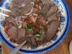 -马打滚