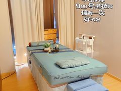 -道合堂·中式按摩·spa(民治店)