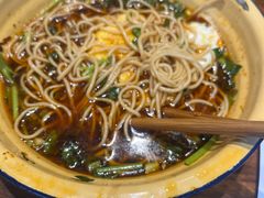 -阿福板凳面(观音桥店)
