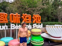 -清河半岛温泉度假酒店