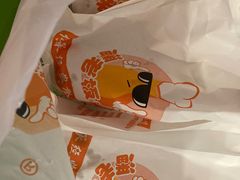 鸡腿三剑客-潘老板炸鸡(河西万达店)