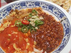 -老西安陕西面馆