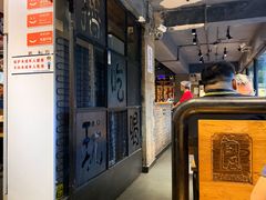 -管氏翅吧(甘家口店)