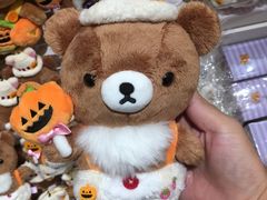 -阿倍野Q's Mall