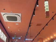 -鱼酷活鱼烤鱼(静安大融城店)