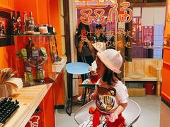 零售区-囍福咖啡(这有山店)