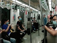 -杨庄(地铁站)