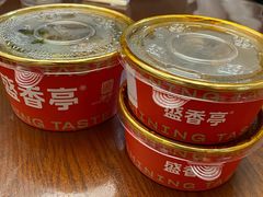 -盛香亭热卤(万象城店)