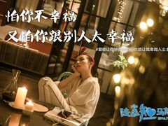 -华夏太古影城(深圳金銮时代店)