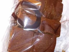 提子面包-Olé精品超市(海上世界店)