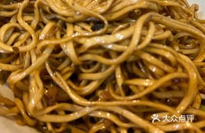 Nanchang Scallion Oil Noodles