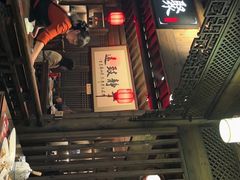 -缘来聚·徽菜名店(黄山宏村店)