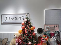 -佳佳美·囍悦水乡