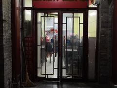 门面-宝光熏肉鞋底火烧(新街口店)