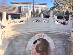 -白云观