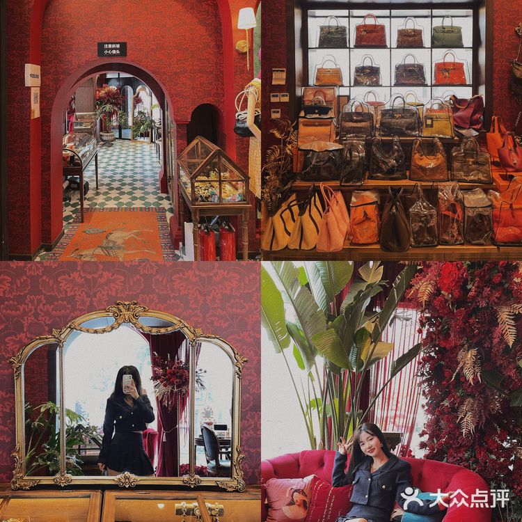 北京探店|虞书欣也爱逛的Musevie👜太好逛了!