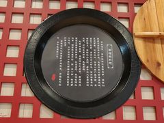 -咬不得高祖生煎·简餐(城站店)
