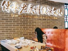 大堂-点都德(聚福楼店)