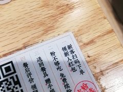 -小满手工粉(上海文峰广场店)