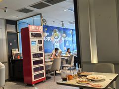 -必胜客(新辰里酒仙桥店)