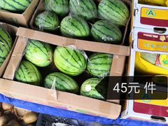 -菜园坝水果市场