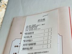 -广东道至正餐厅(区庄店)