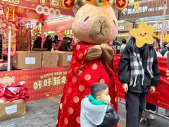 -越秀西湖花市(广州城市广场花卉店)