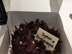 -潮一不贰·法式甜品·生日蛋糕·西式简餐(外滩店)