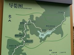 -广州雕塑公园