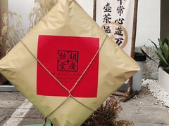 -鼓楼(西湖风景名胜区)