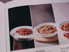 -眉州东坡(望京店)