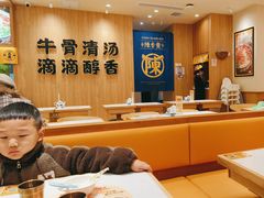 -陳香貴·兰州牛肉面(上海长风大悦城店)