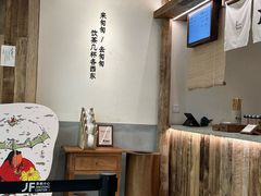 -李山山茶事(景枫店)