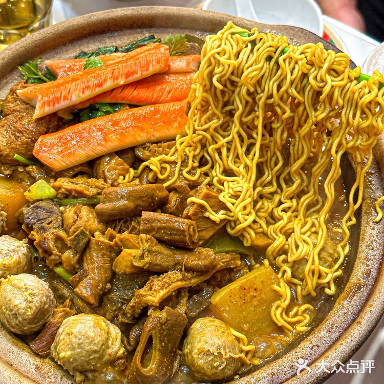 在宁波吃过澳门同款牛杂煲了！！！！！