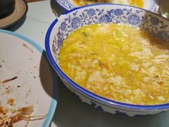 -北村全羊馆