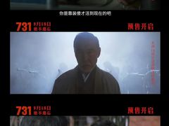 -万象影城(杭州万象城IMAX激光店)