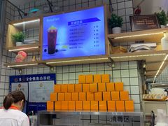 -面包新语(无锡M会员店)
