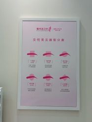 -雍禾植发全国连锁