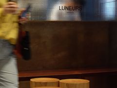 -Luneurs(幸福里店)