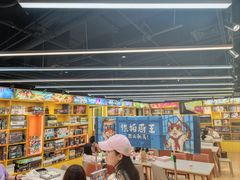 -猎人桌游吧(合生汇店)