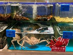 -味莊·青岛菜(云霄路店)